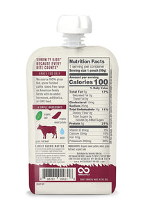 Serenity Kids Baby Food Pouches, Grass Fed Beef with Organic Kale and Sweet Potatoes, For 6+ Months, 3.5 Ounce Pouch (6 Pack)