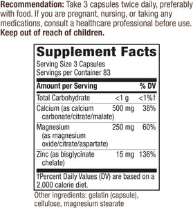 Nature's Way Calcium, Magnesium & Zinc, 765 mg per Serving, 250 Capsules