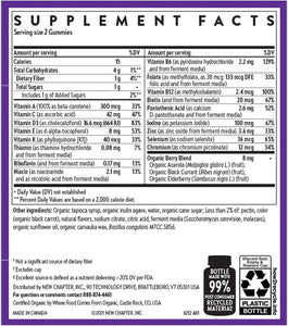 New Chapter Kids Multivitamin Gummies - 50% Less Sugar, Kids Gummy Vitamins with Vitamins C, D3 & Zinc, Non-GMO, Gluten Free, Berry-Citrus, 60ct